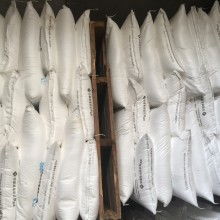 供應(yīng)優(yōu)質(zhì)日用百貨，誠(chéng)信服務(wù)生活——合肥瑤海區(qū)佰納日用百貨經(jīng)營(yíng)部