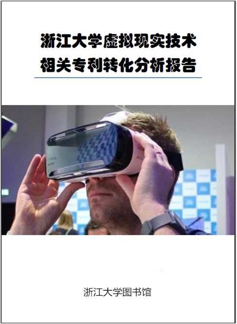 信息咨詢服務(wù) 連接知識與決策的智慧橋梁