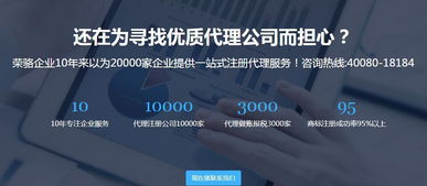 2019最新廣州廣播電視節目制作許可證辦理全流程指南