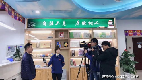 璀璨童星閃耀徽州 安徽廣播電視臺2021新春少兒電視盛典邀你共舞時代華章